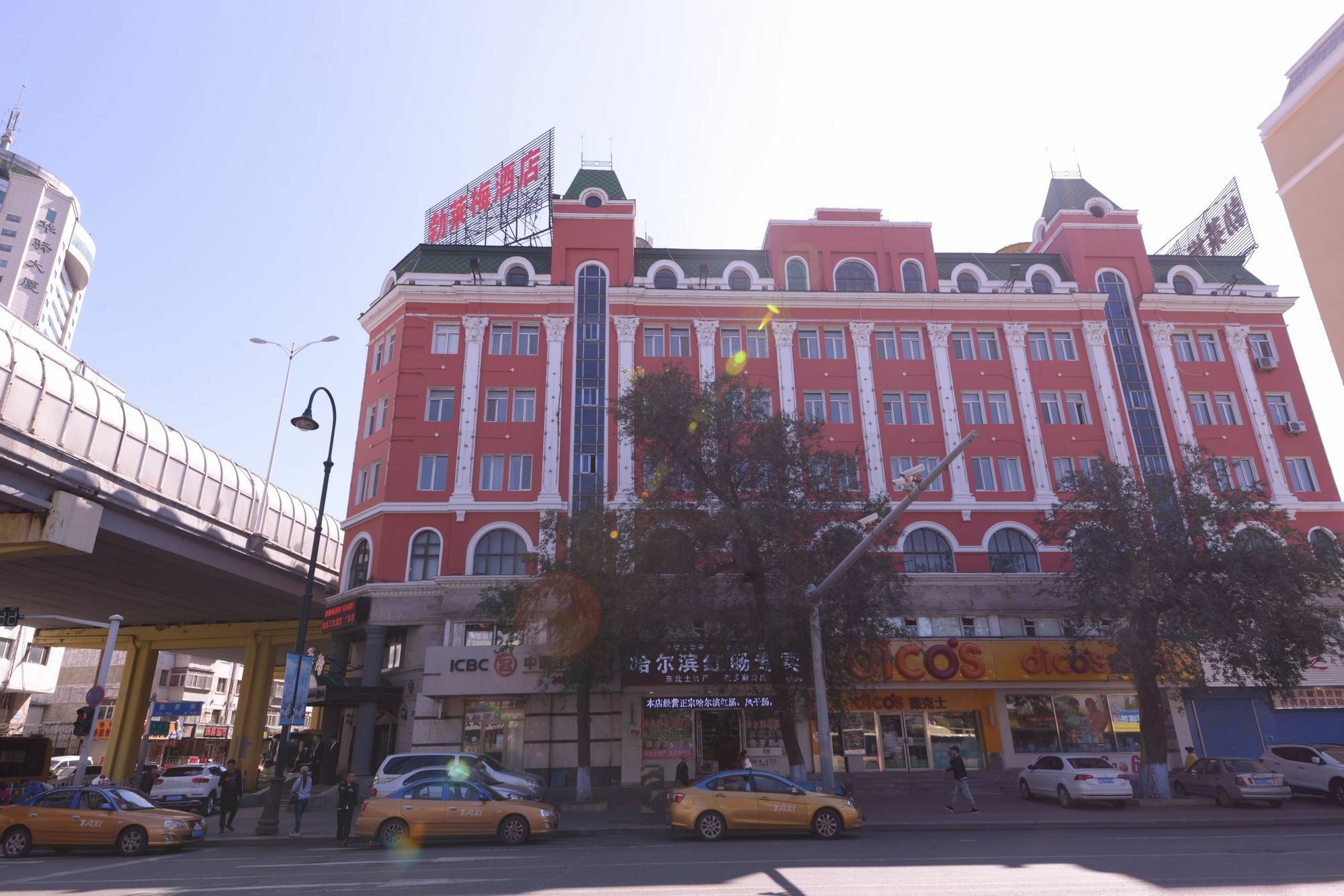 Harbin Bremen Train Station Hotel Exterior photo
